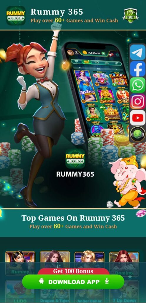 rummy 365